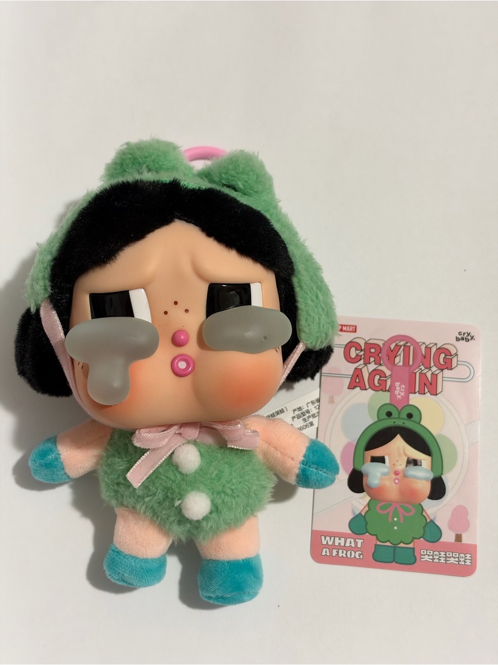 Popmart Crybaby “ What A Frog “ Plush Keychain
